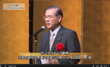 動画画像